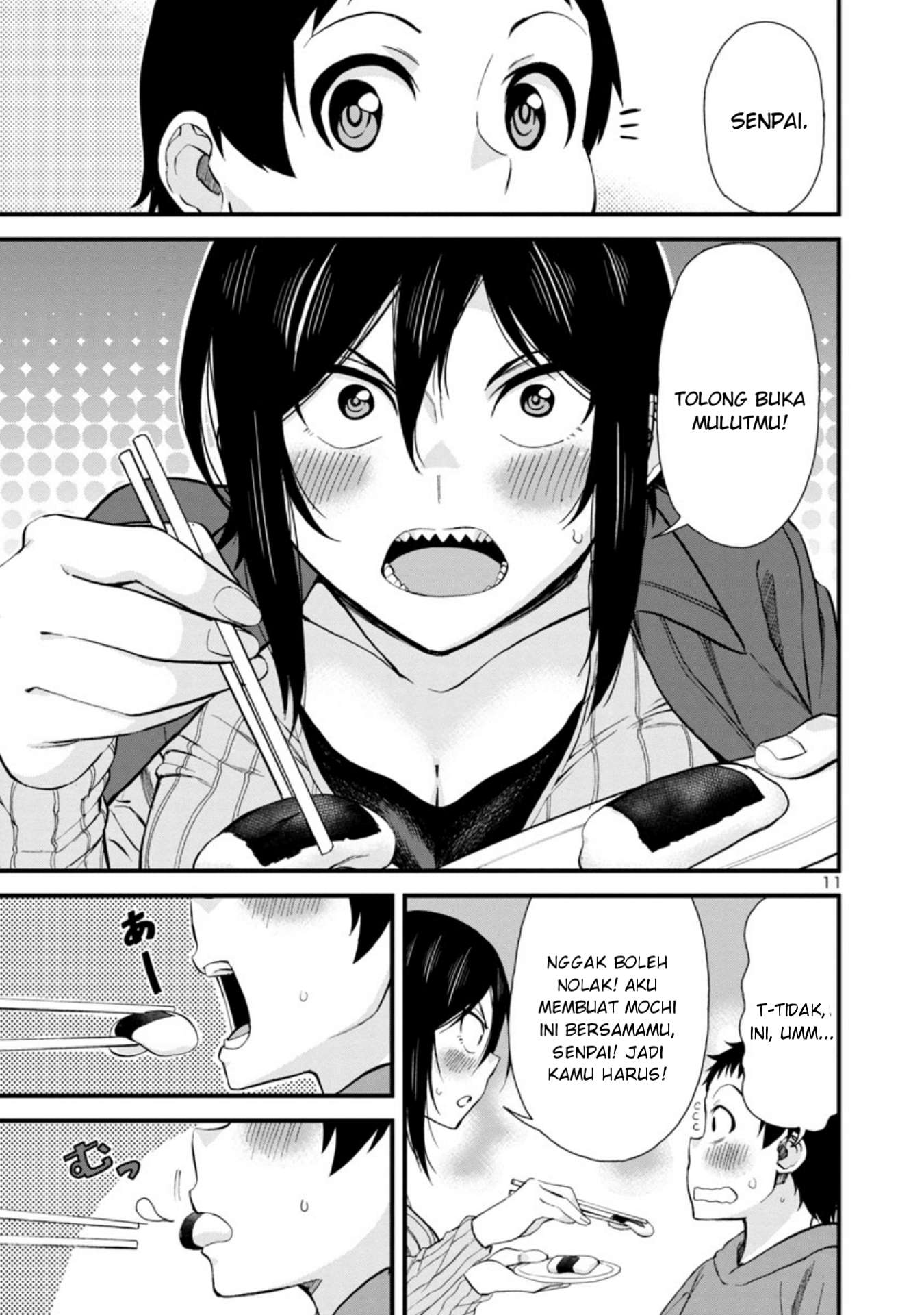 hitomi-chan-is-shy-with-strangers - Chapter: 46