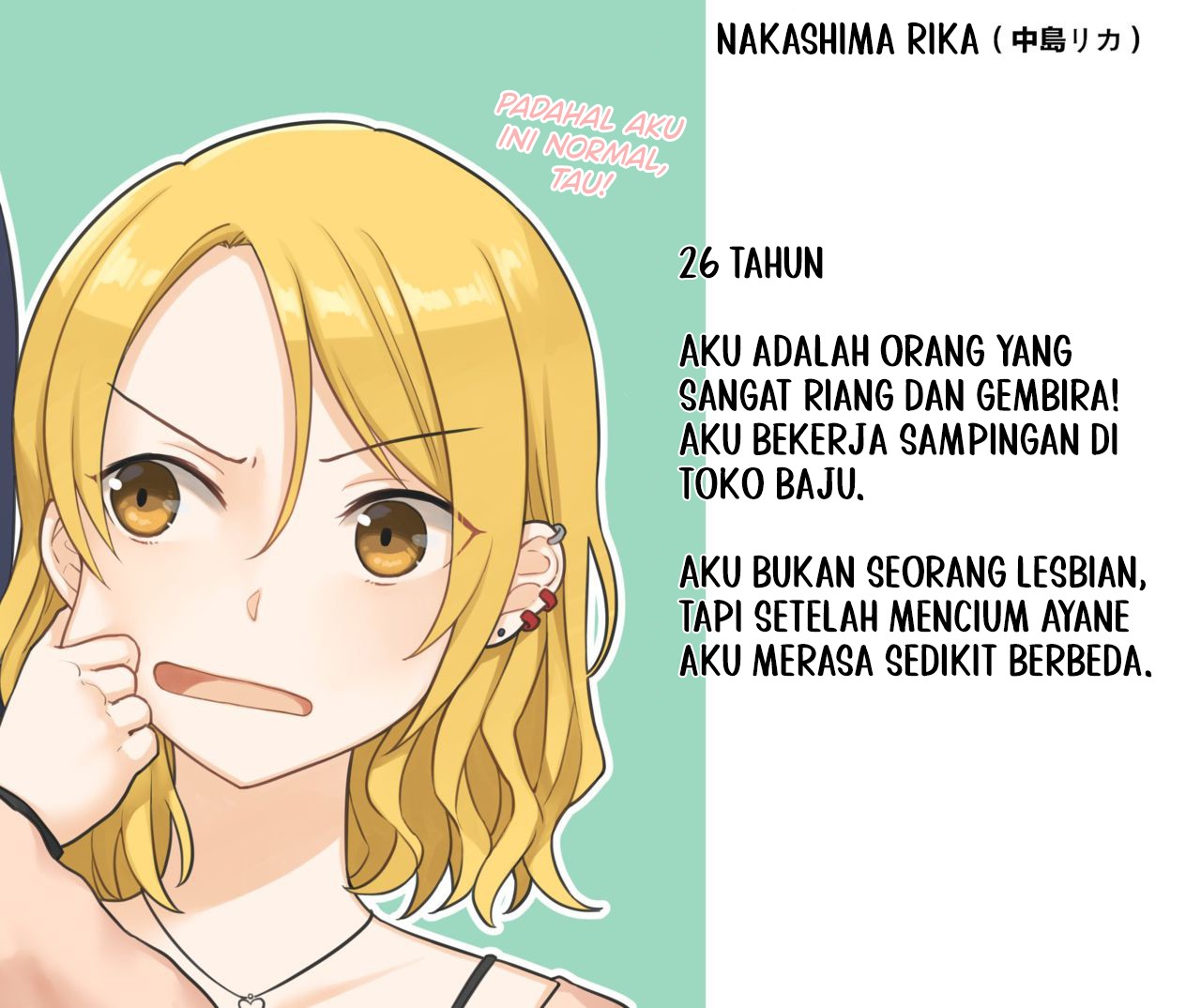 rt-de-nakawarui-nonke-joshi-tachi-ga-1-byou-kiss-suru - Chapter: 11