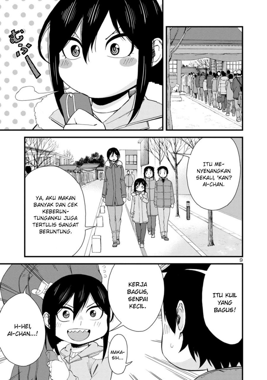 hitomi-chan-is-shy-with-strangers - Chapter: 47