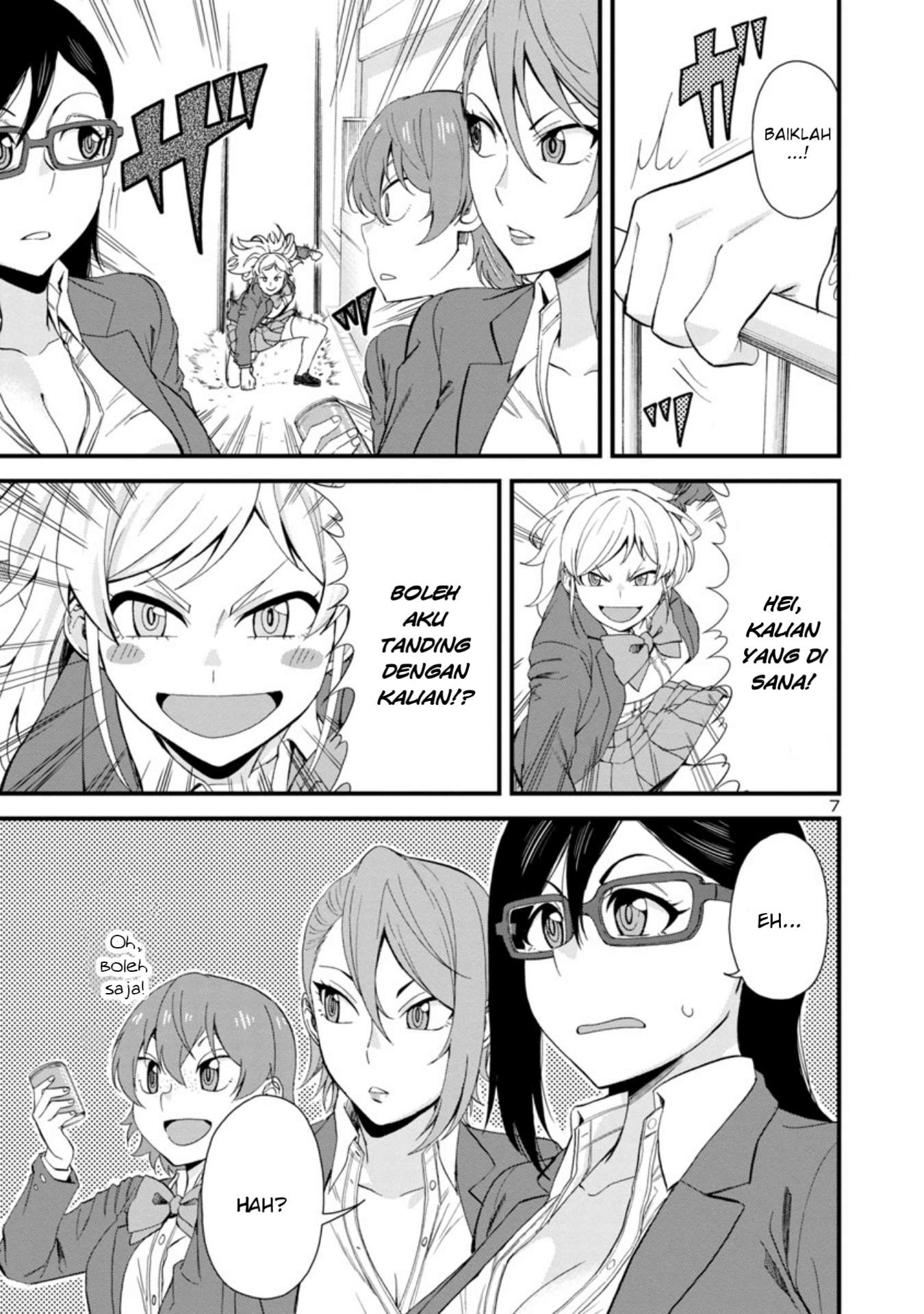 hitomi-chan-is-shy-with-strangers - Chapter: 48