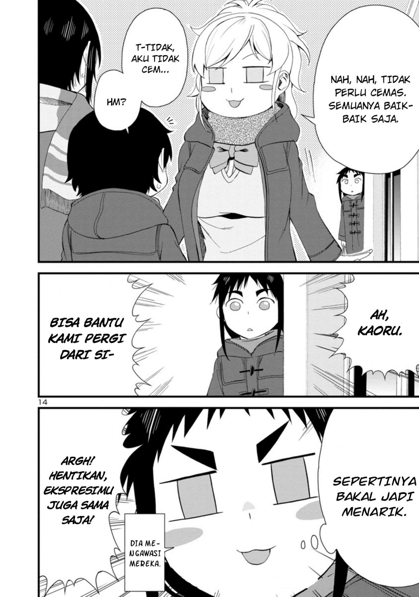 hitomi-chan-is-shy-with-strangers - Chapter: 48