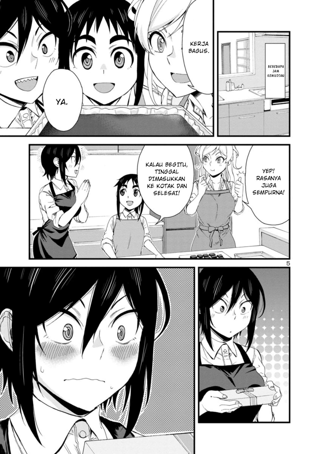 hitomi-chan-is-shy-with-strangers - Chapter: 49