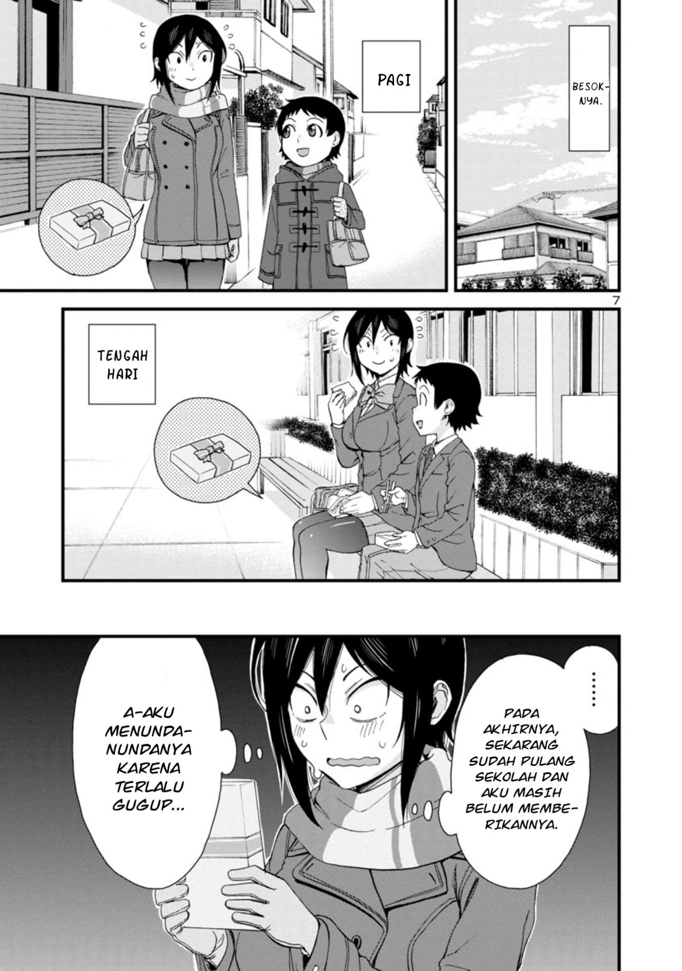 hitomi-chan-is-shy-with-strangers - Chapter: 49