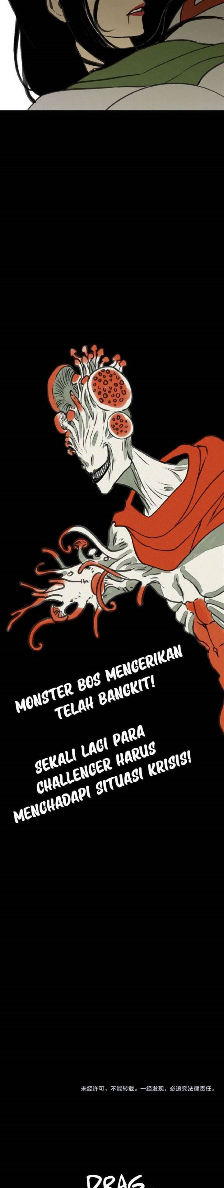 i-was-beaten-up-by-the-boss - Chapter: 13