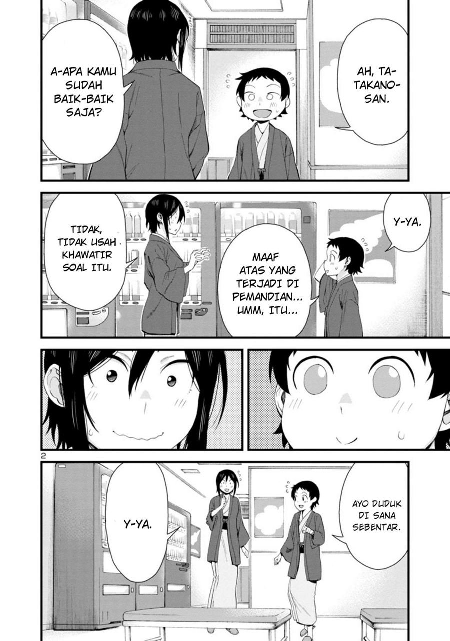 hitomi-chan-is-shy-with-strangers - Chapter: 51