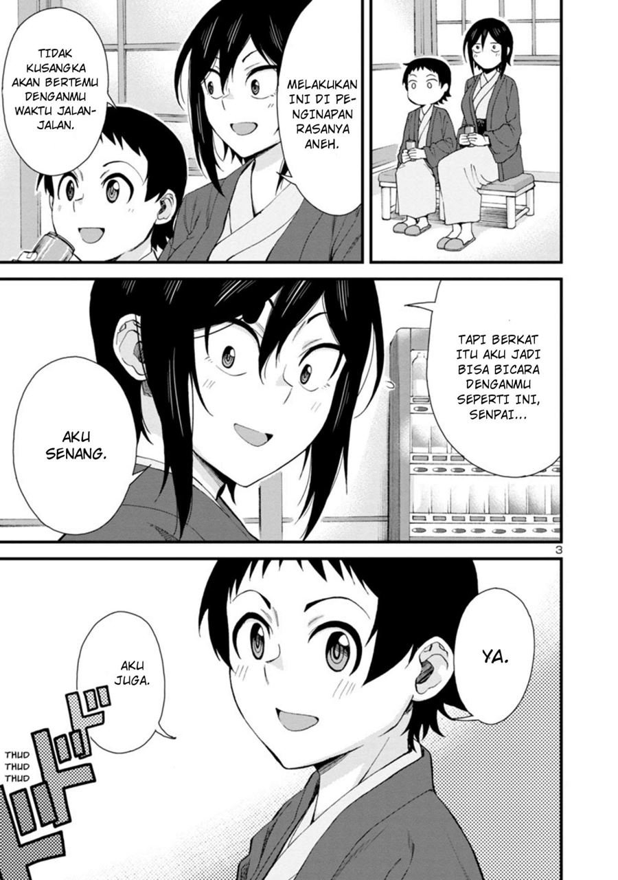 hitomi-chan-is-shy-with-strangers - Chapter: 51