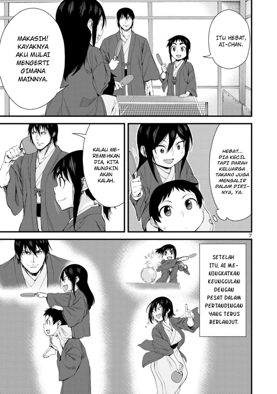 hitomi-chan-is-shy-with-strangers - Chapter: 51