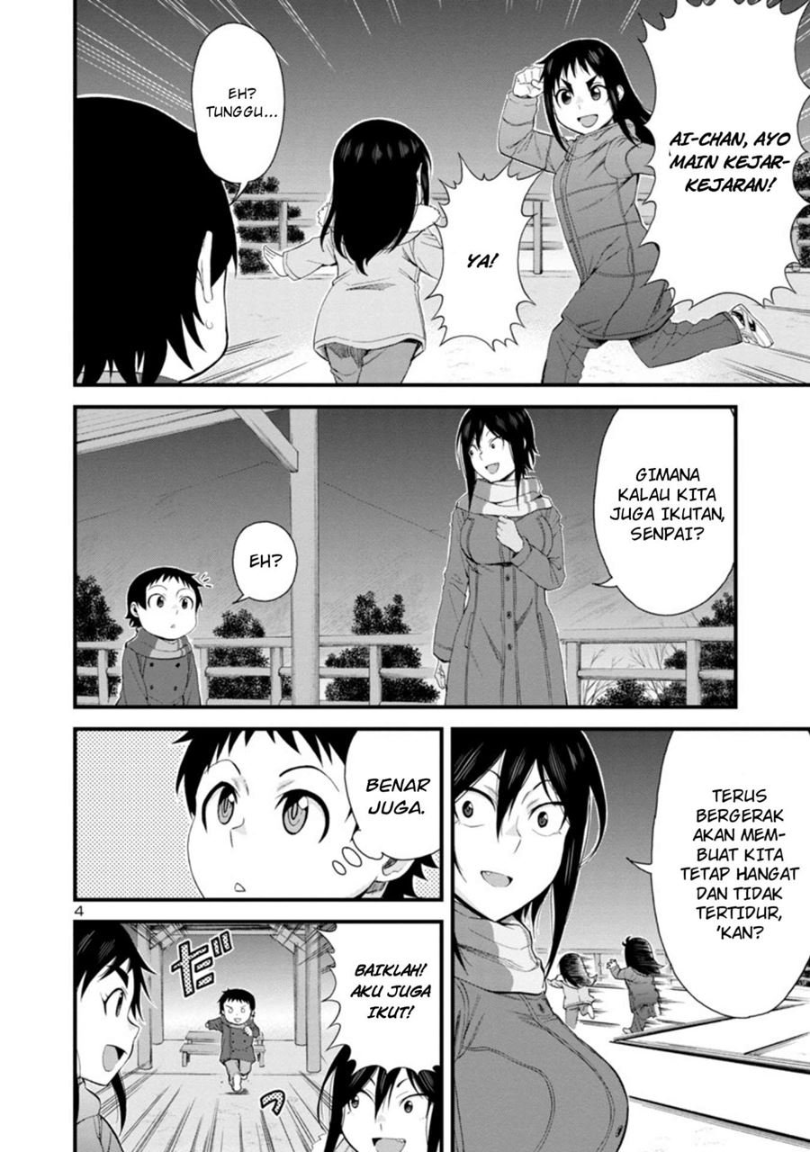 hitomi-chan-is-shy-with-strangers - Chapter: 52