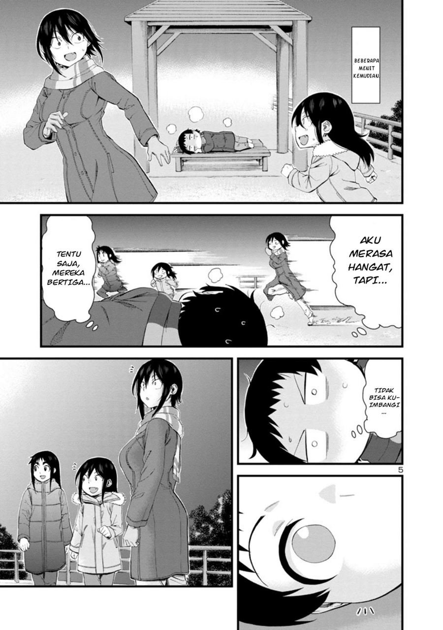 hitomi-chan-is-shy-with-strangers - Chapter: 52