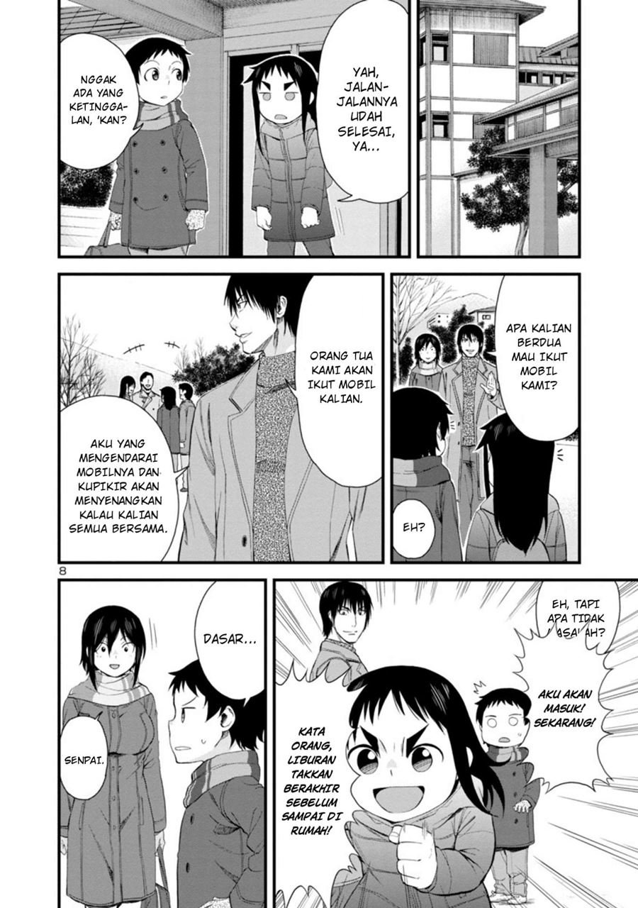 hitomi-chan-is-shy-with-strangers - Chapter: 52