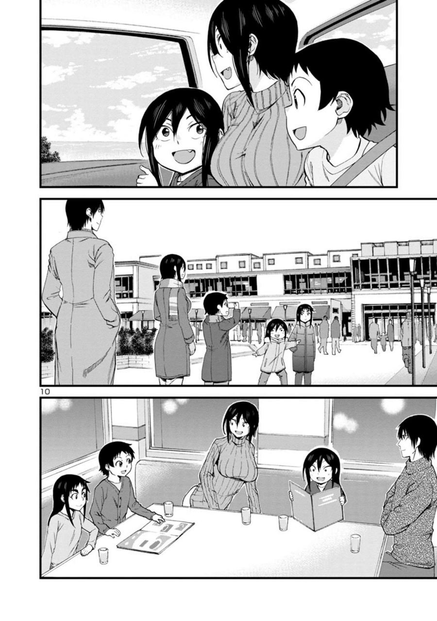 hitomi-chan-is-shy-with-strangers - Chapter: 52