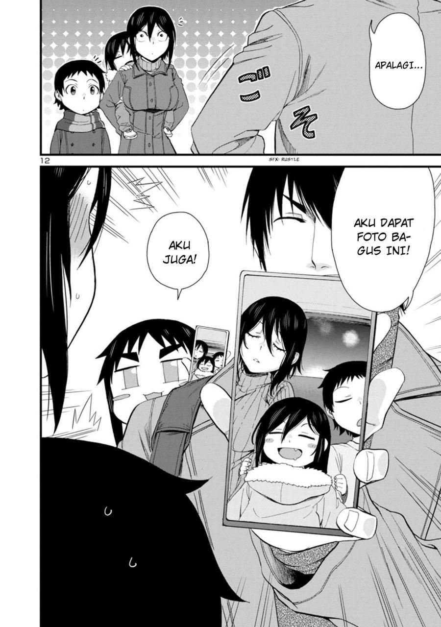 hitomi-chan-is-shy-with-strangers - Chapter: 52