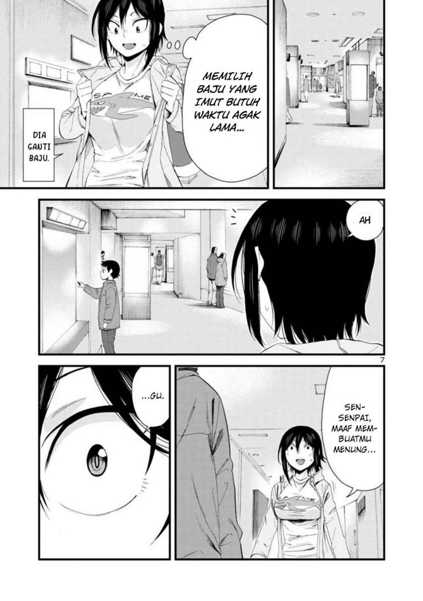 hitomi-chan-is-shy-with-strangers - Chapter: 53