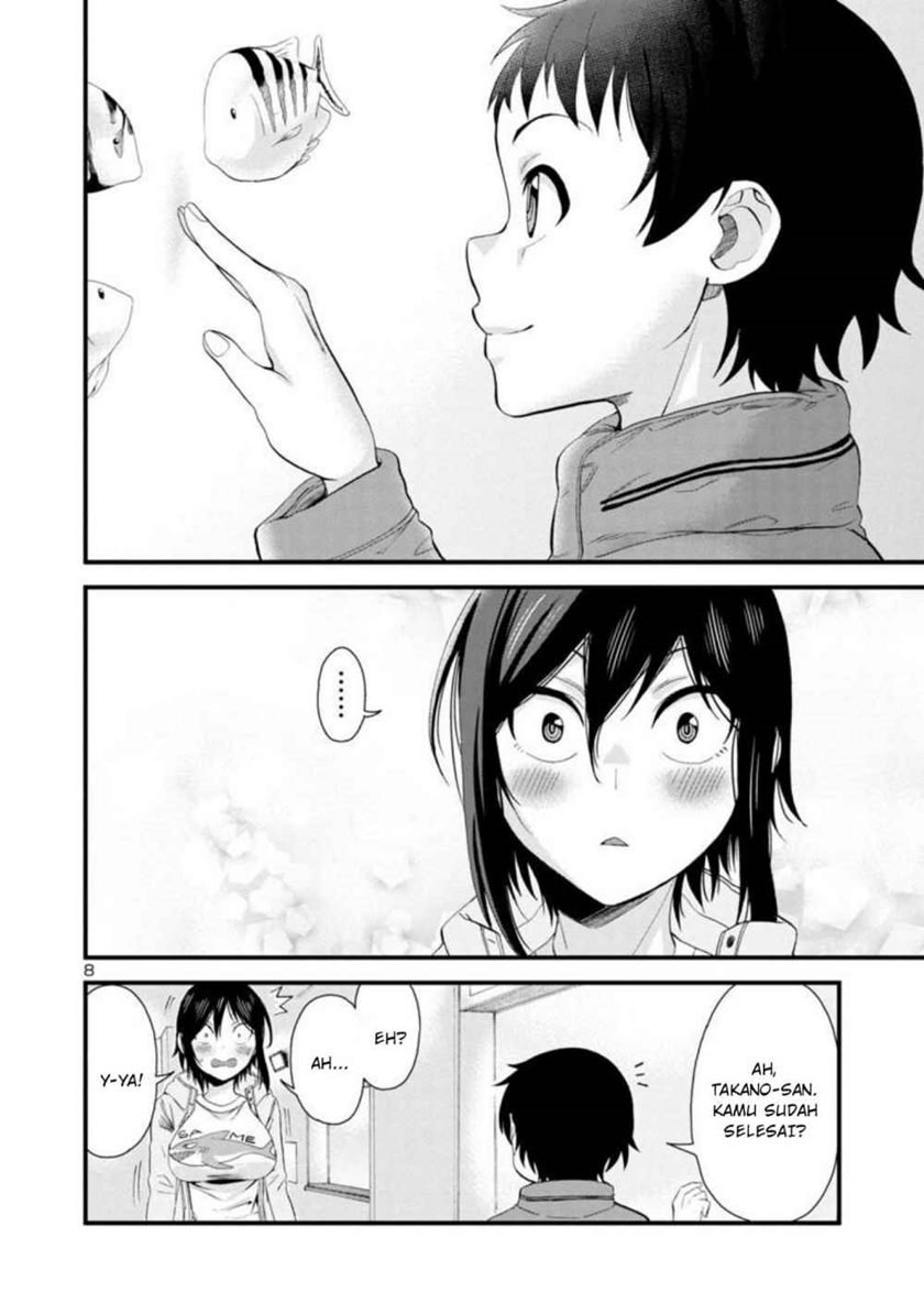 hitomi-chan-is-shy-with-strangers - Chapter: 53