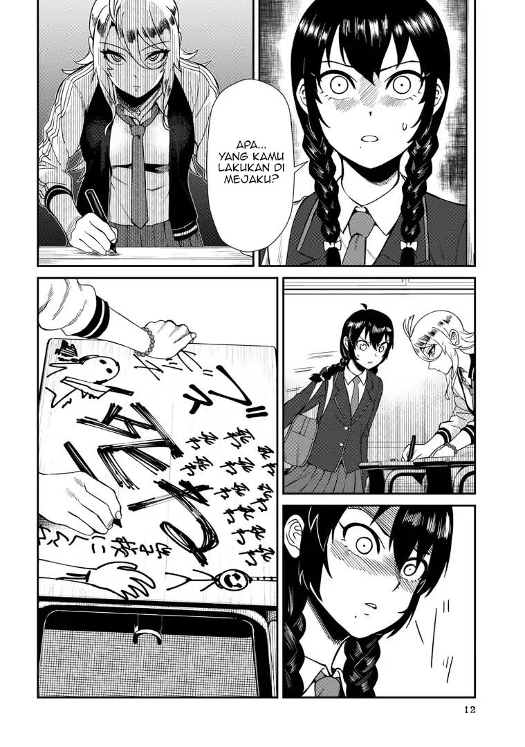 furyou-taimashi-reina - Chapter: 1