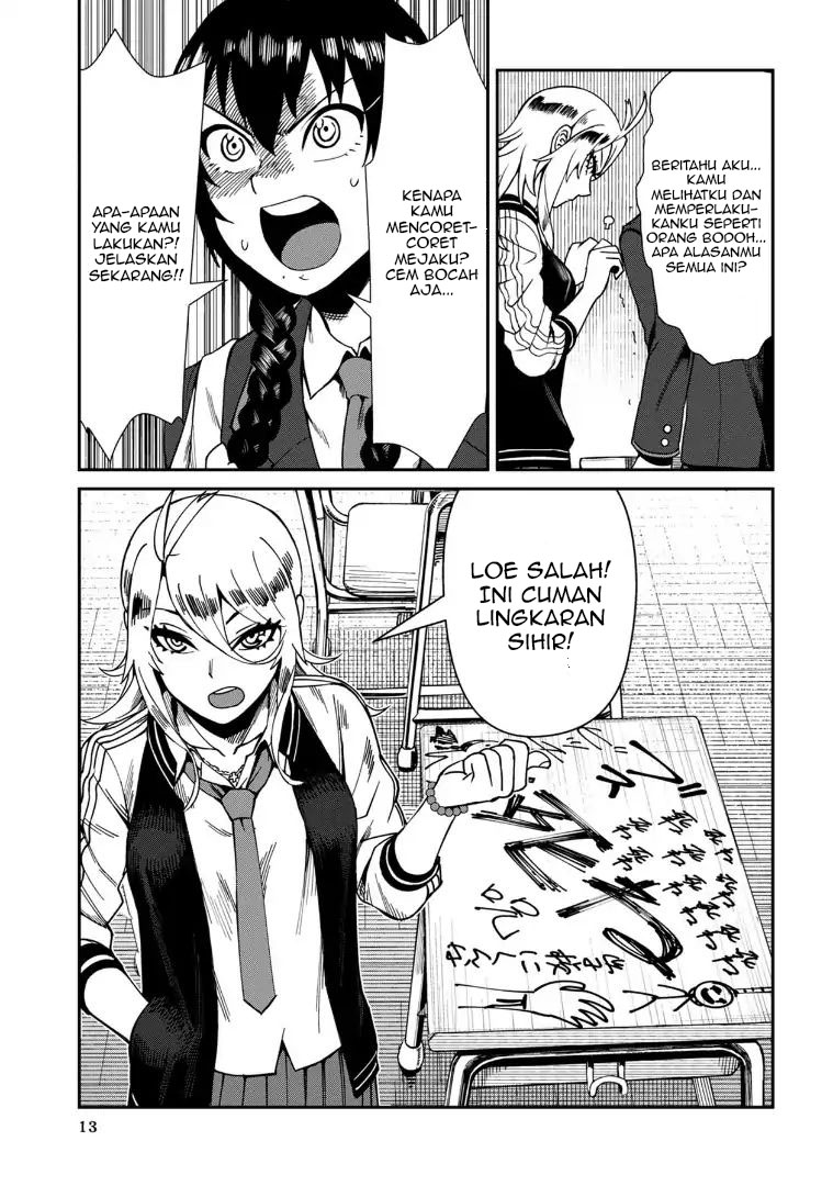 furyou-taimashi-reina - Chapter: 1
