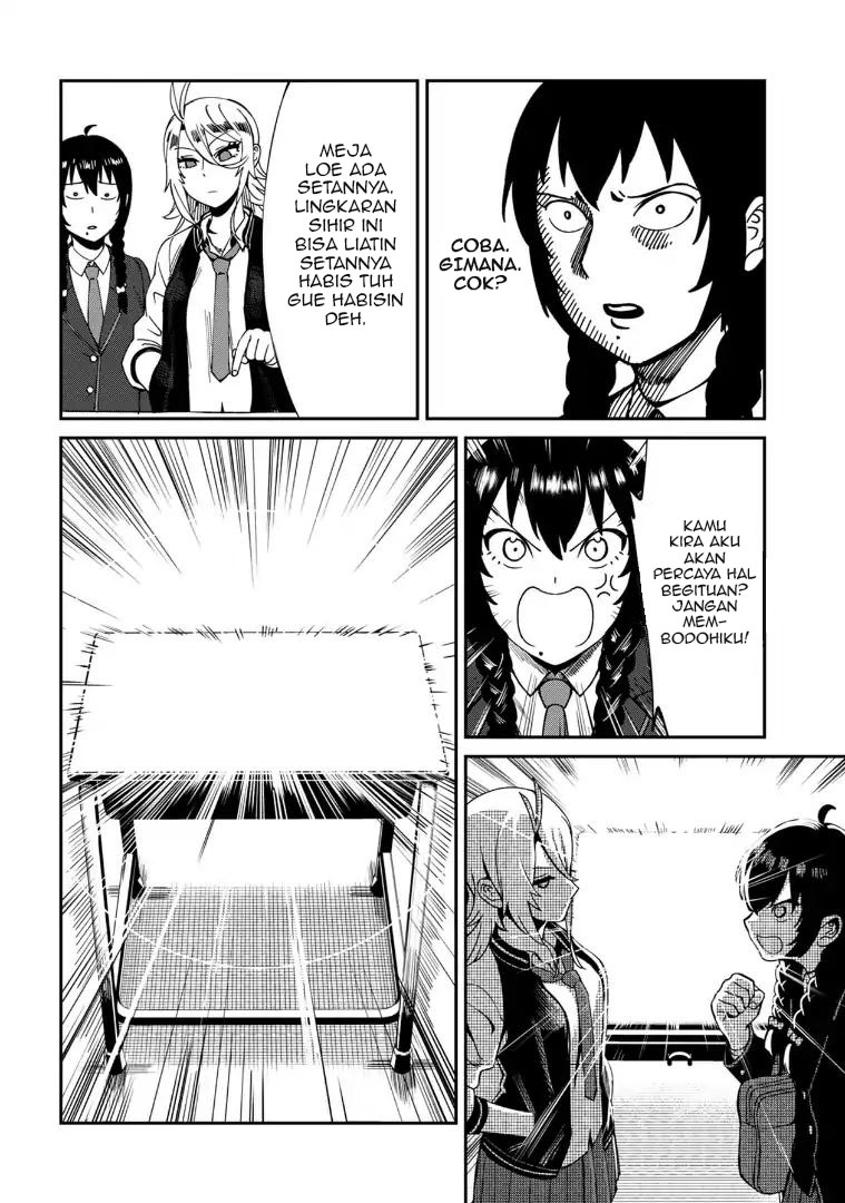 furyou-taimashi-reina - Chapter: 1