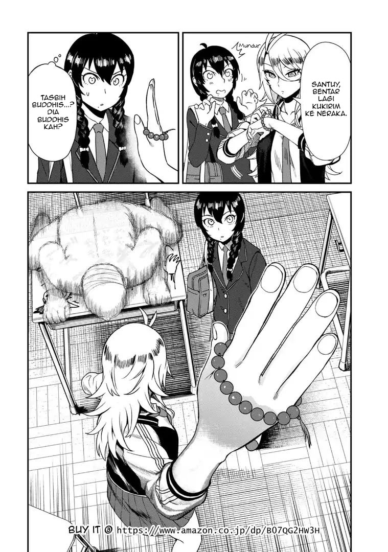 furyou-taimashi-reina - Chapter: 1