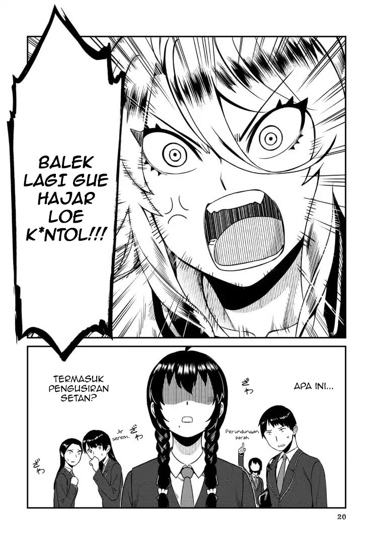 furyou-taimashi-reina - Chapter: 1