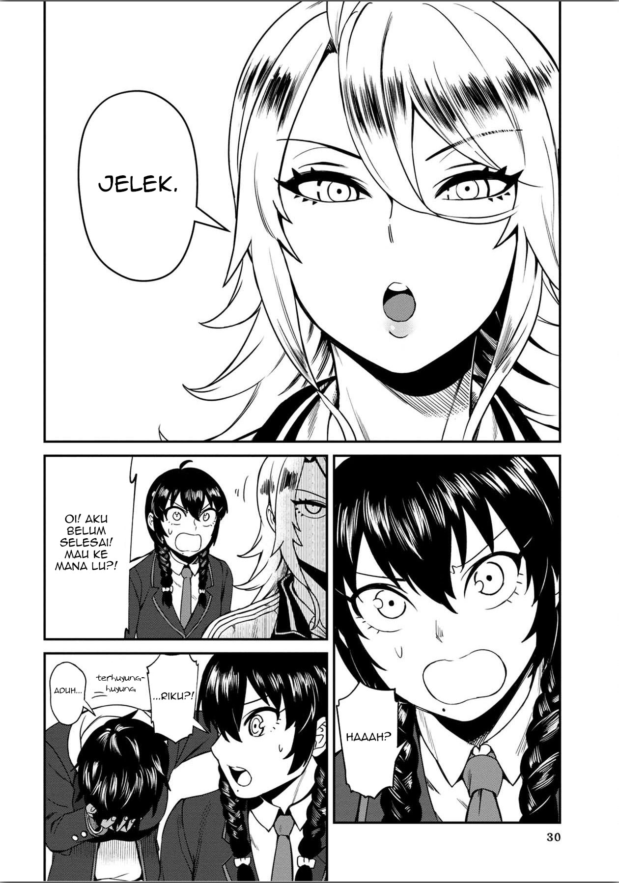 furyou-taimashi-reina - Chapter: 2