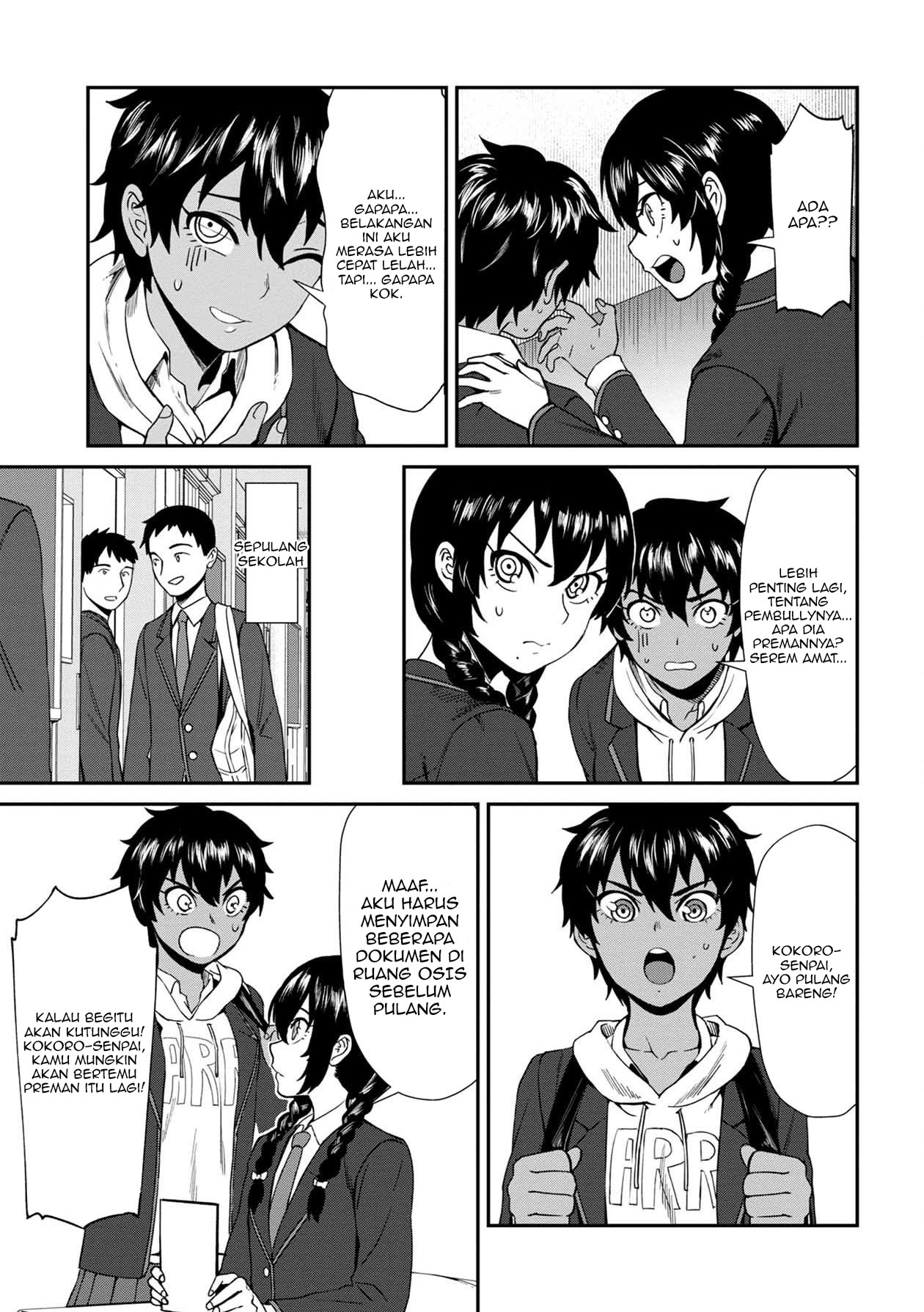 furyou-taimashi-reina - Chapter: 2