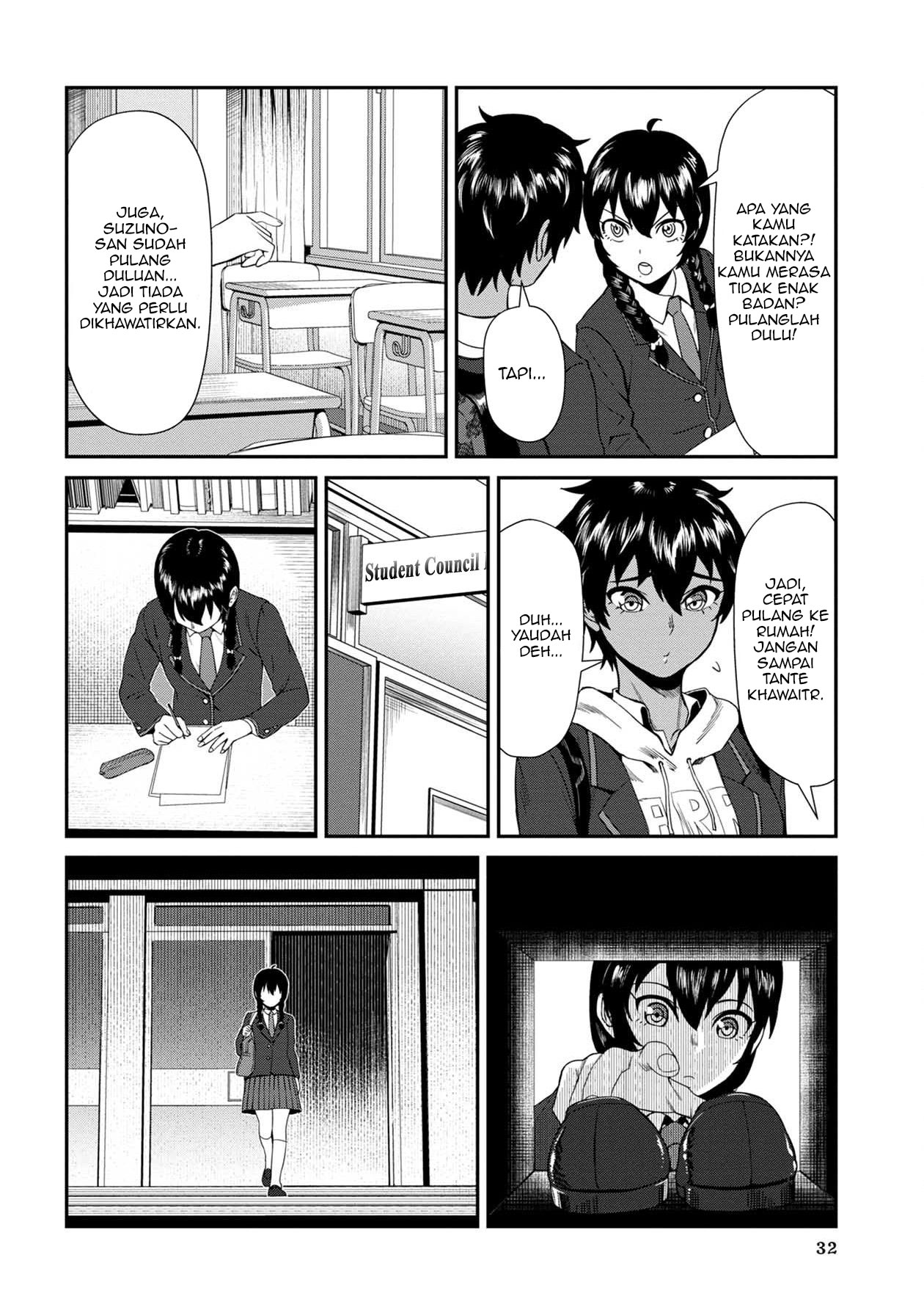 furyou-taimashi-reina - Chapter: 2