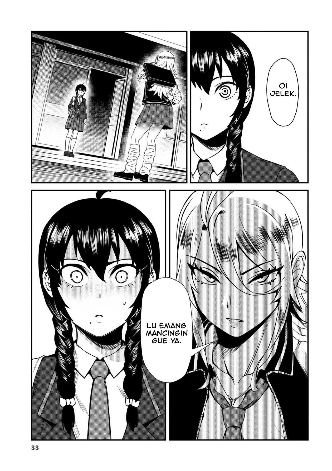 furyou-taimashi-reina - Chapter: 2