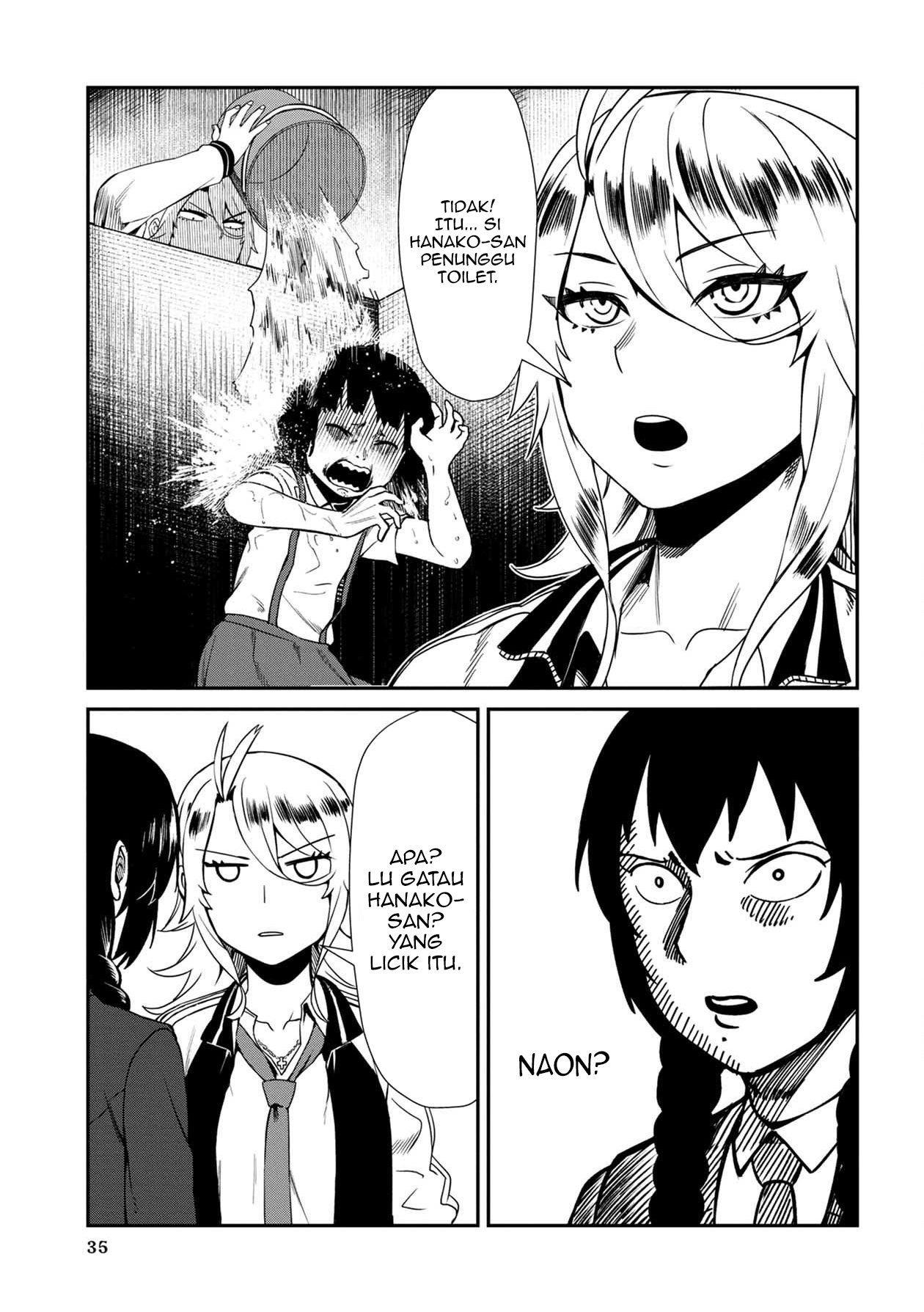 furyou-taimashi-reina - Chapter: 2