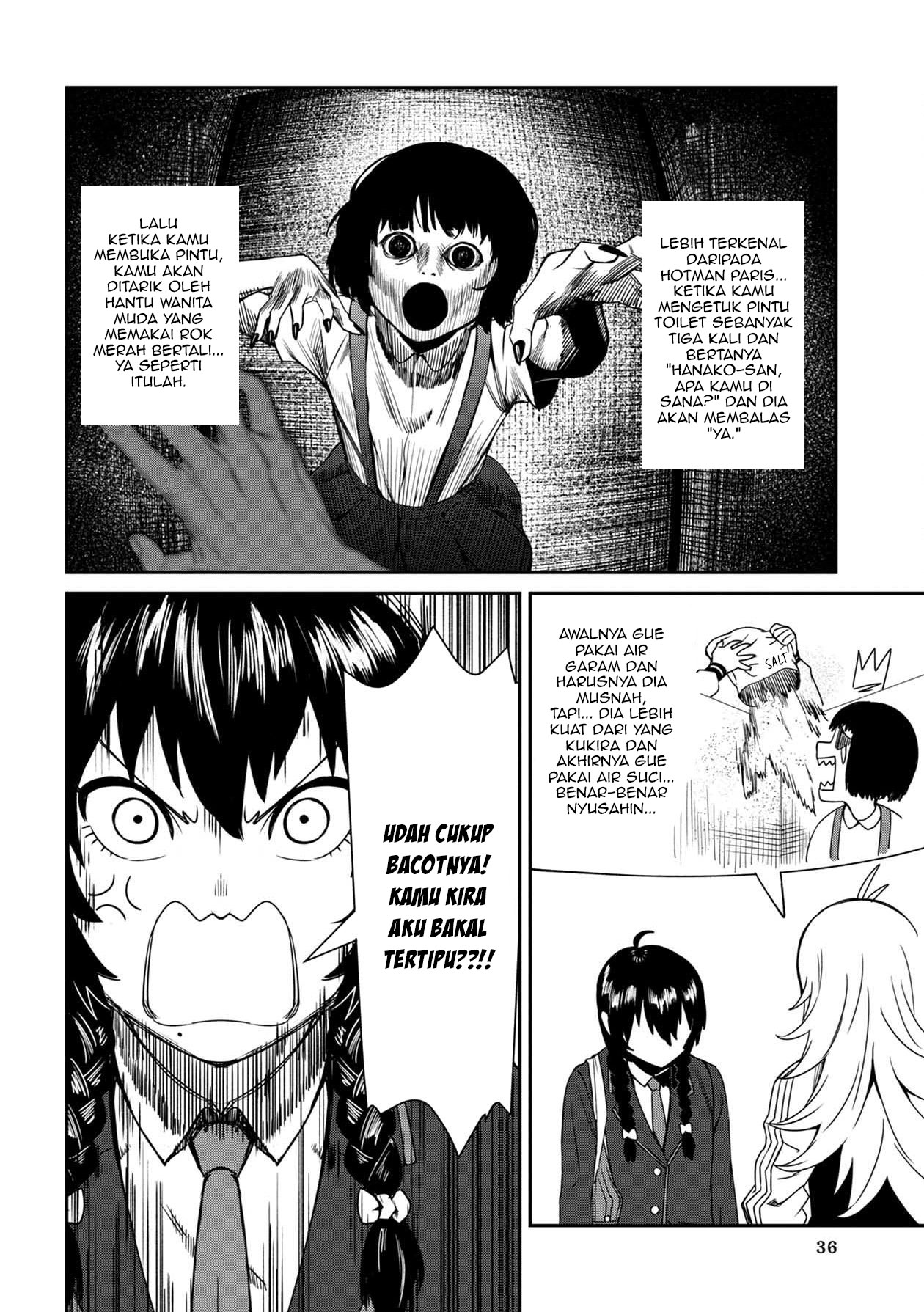 furyou-taimashi-reina - Chapter: 2
