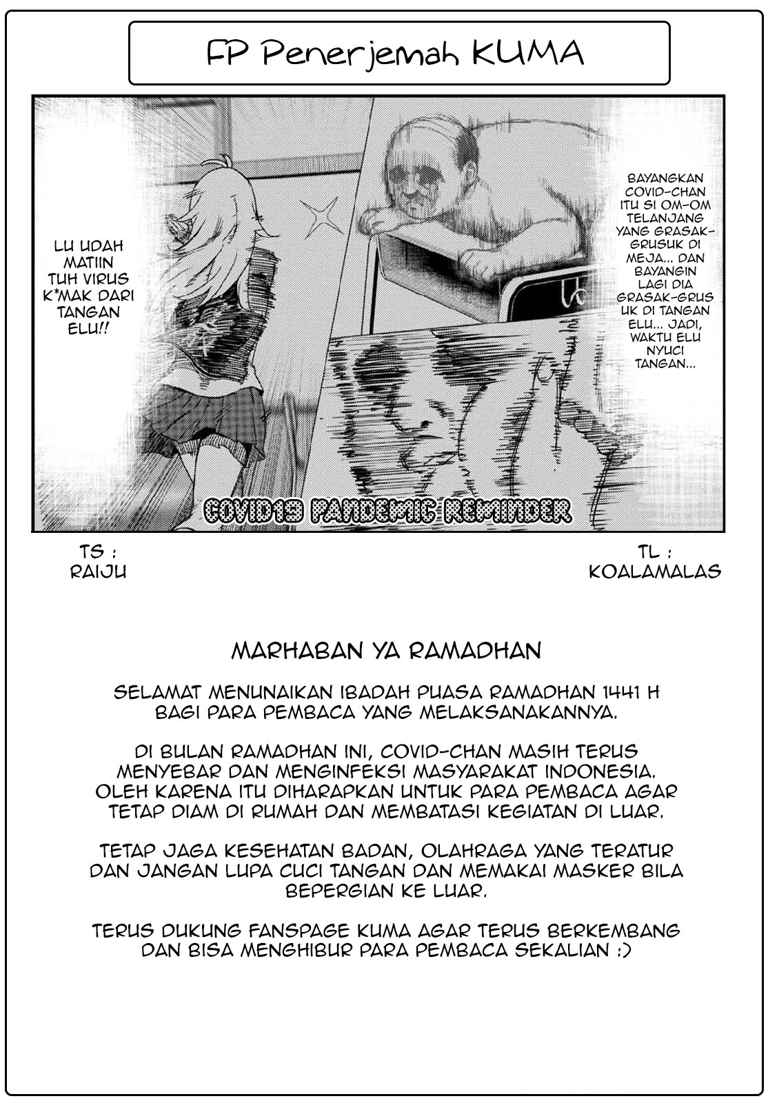 furyou-taimashi-reina - Chapter: 2