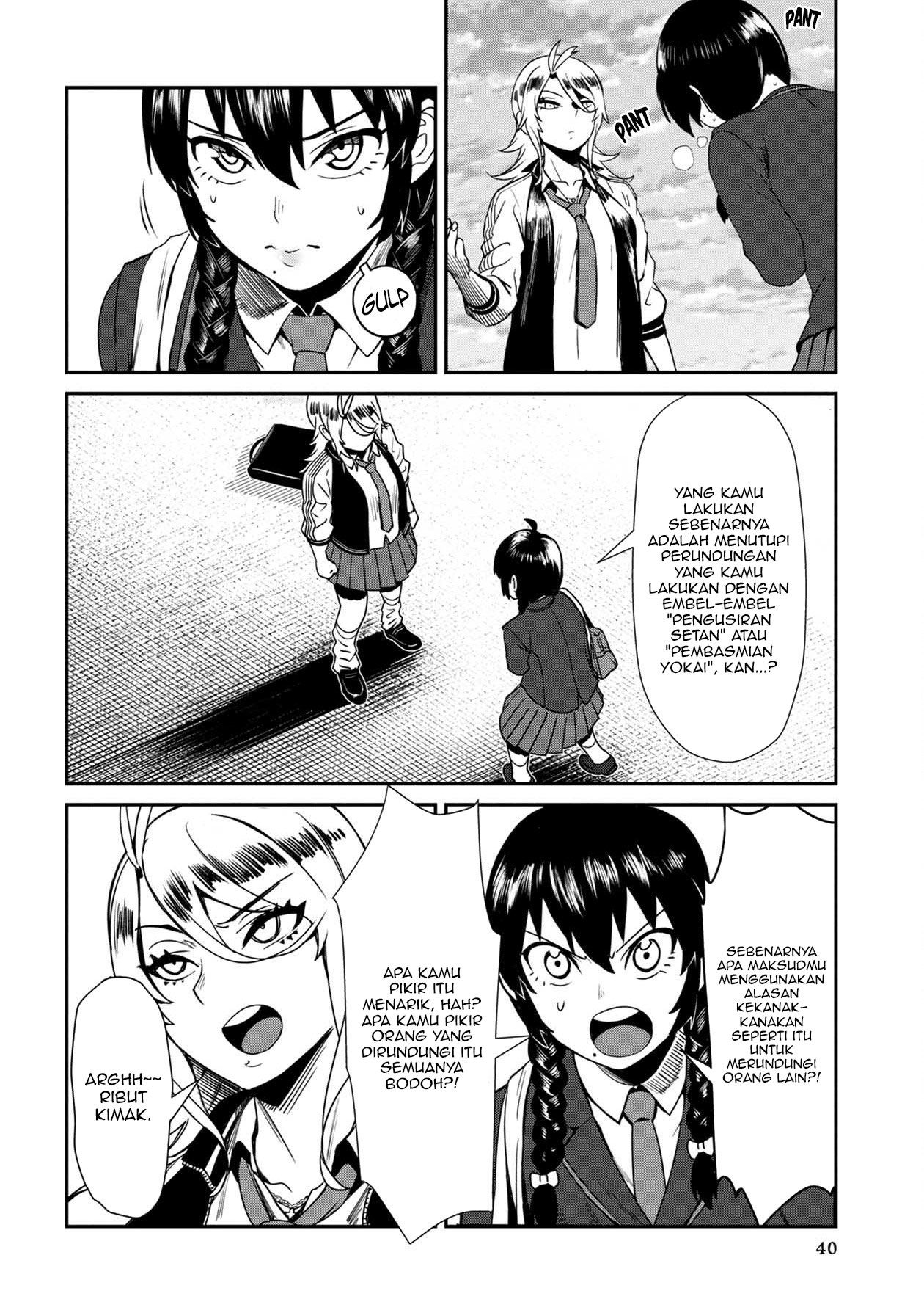 furyou-taimashi-reina - Chapter: 3