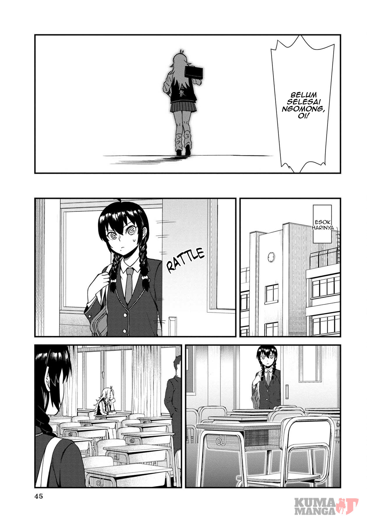 furyou-taimashi-reina - Chapter: 3