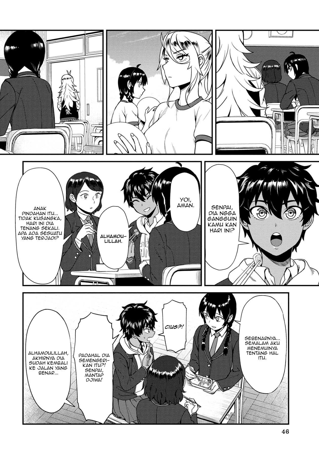 furyou-taimashi-reina - Chapter: 3
