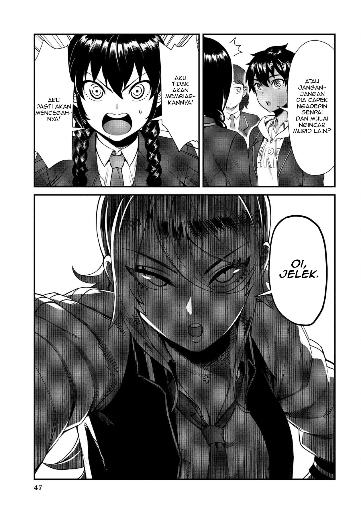 furyou-taimashi-reina - Chapter: 3