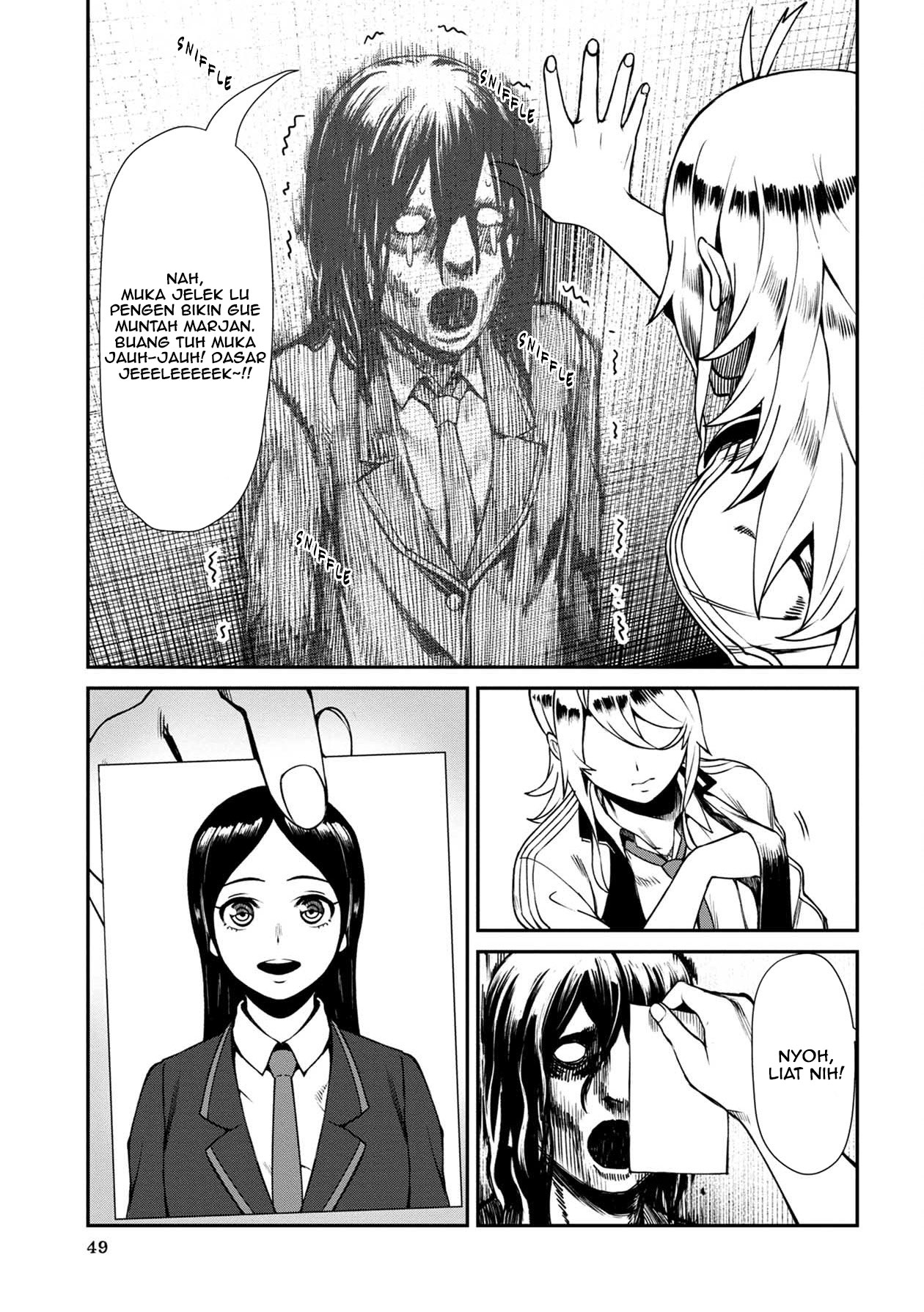 furyou-taimashi-reina - Chapter: 3
