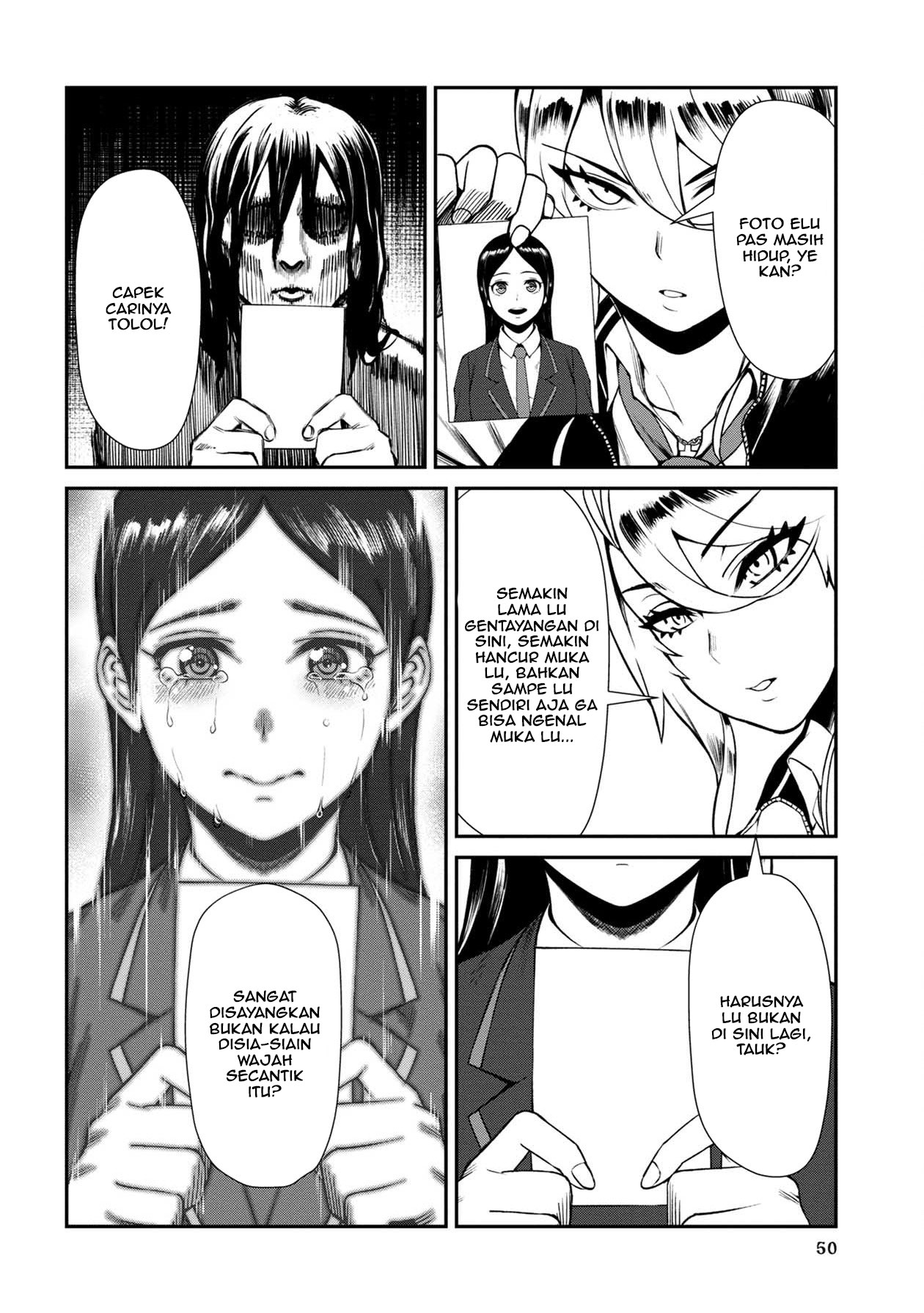 furyou-taimashi-reina - Chapter: 3