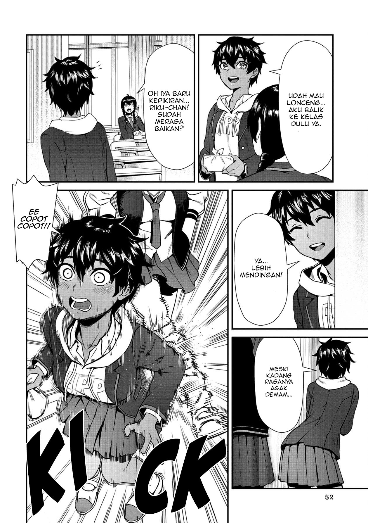 furyou-taimashi-reina - Chapter: 3
