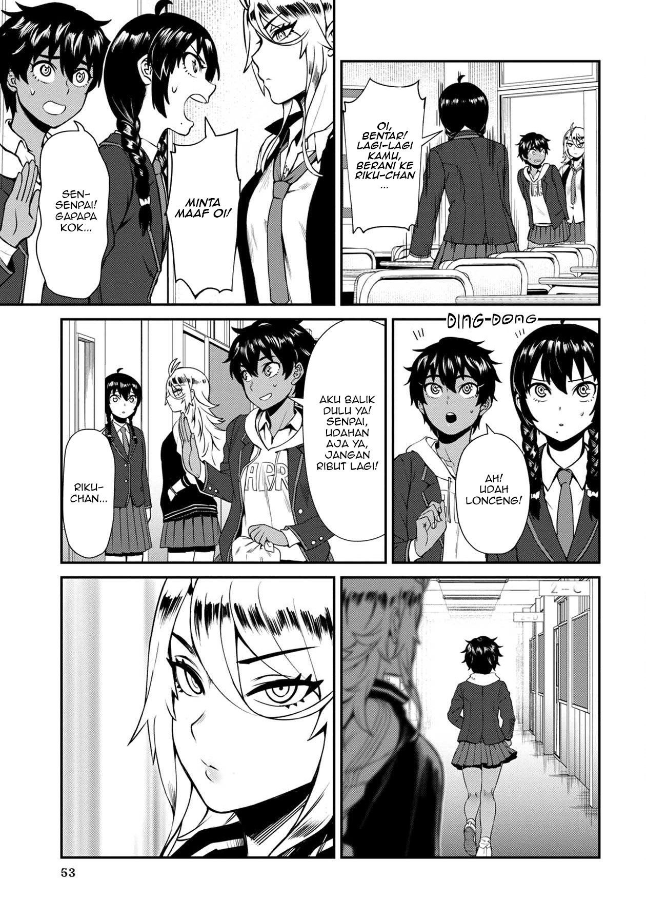 furyou-taimashi-reina - Chapter: 3