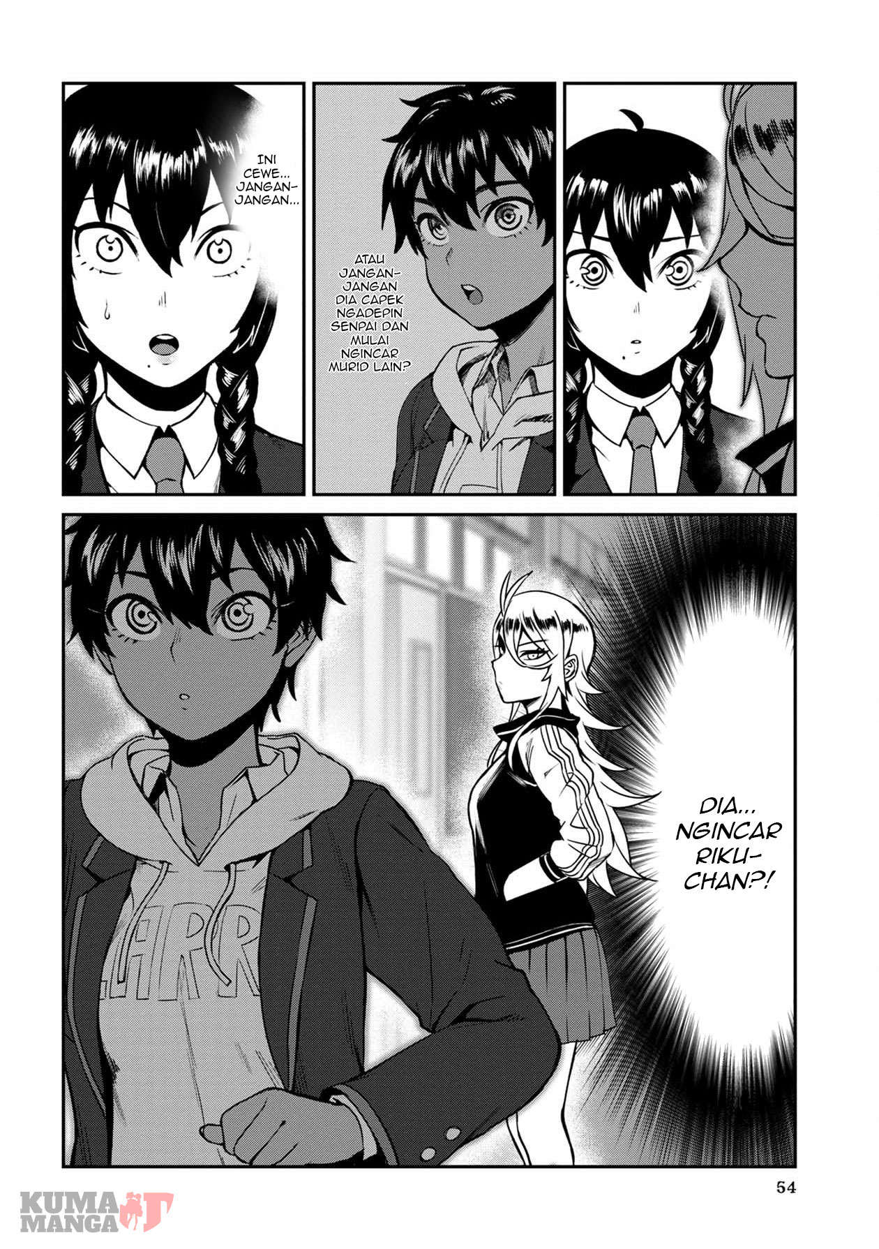 furyou-taimashi-reina - Chapter: 3
