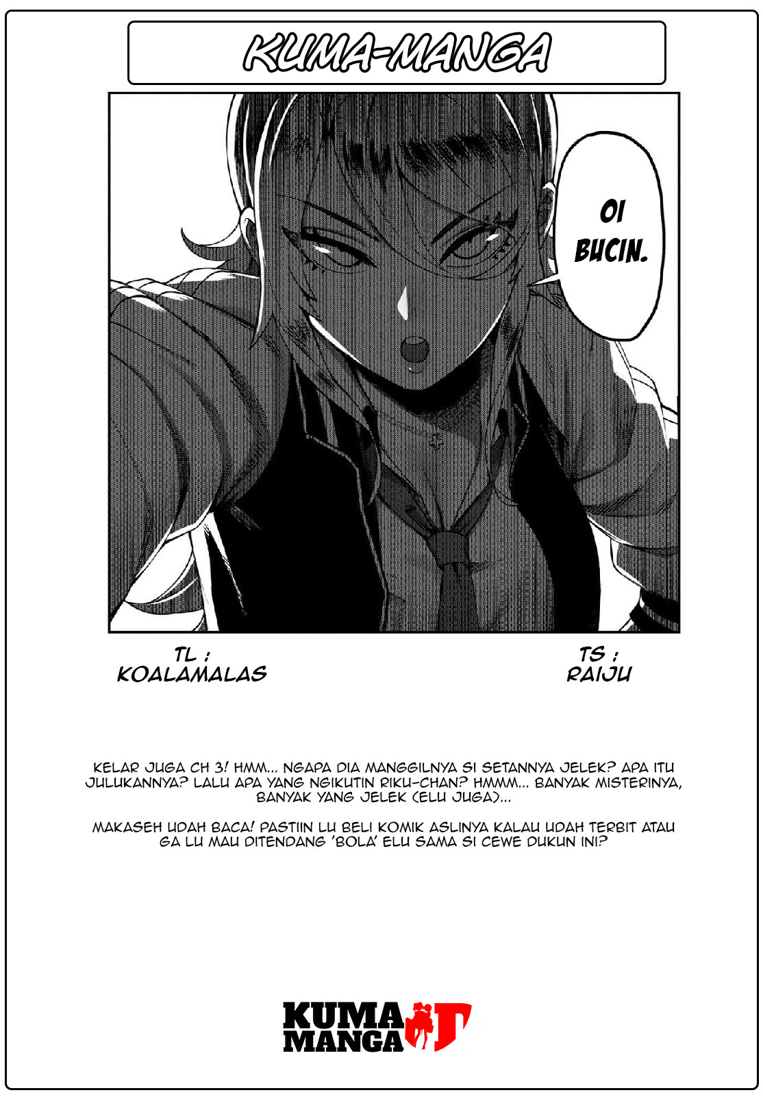 furyou-taimashi-reina - Chapter: 3
