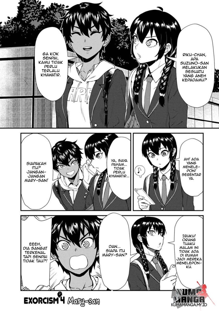 furyou-taimashi-reina - Chapter: 4