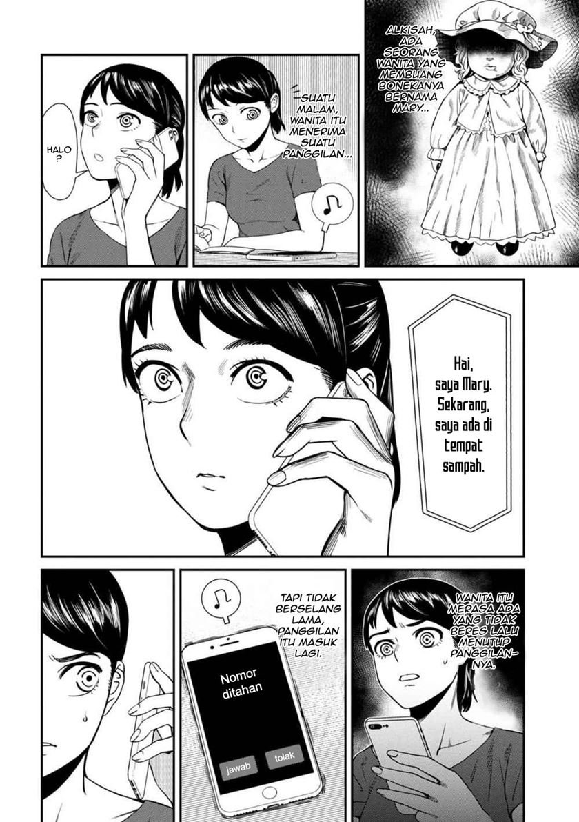 furyou-taimashi-reina - Chapter: 4