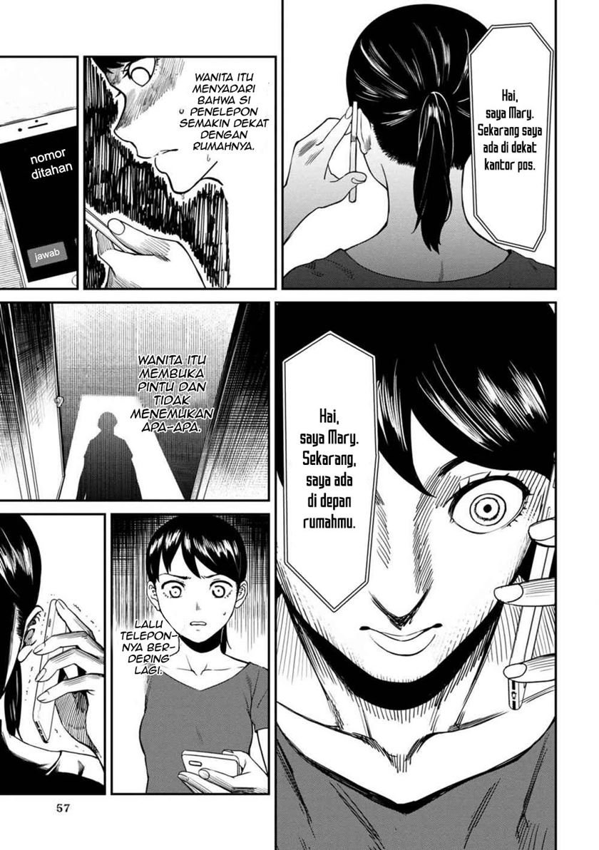 furyou-taimashi-reina - Chapter: 4