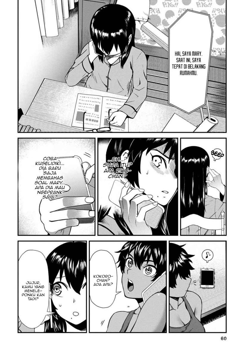 furyou-taimashi-reina - Chapter: 4