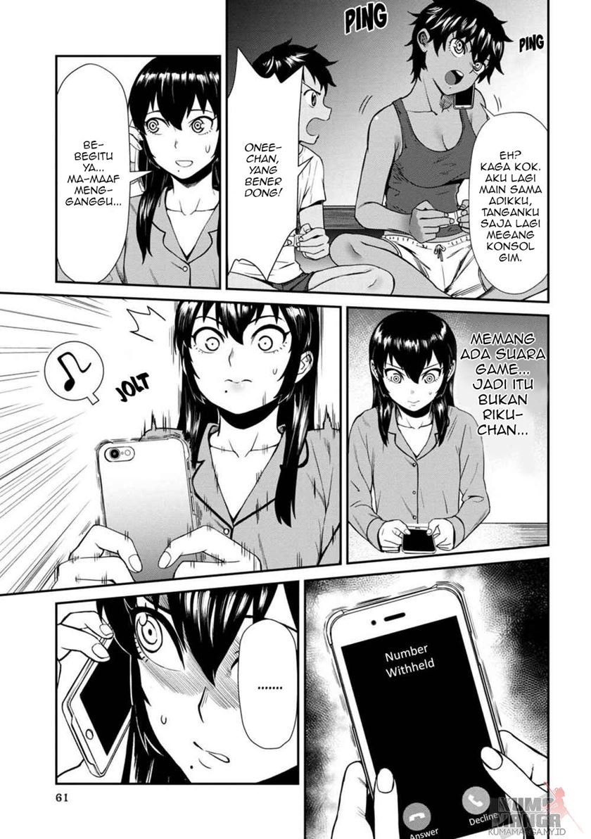 furyou-taimashi-reina - Chapter: 4