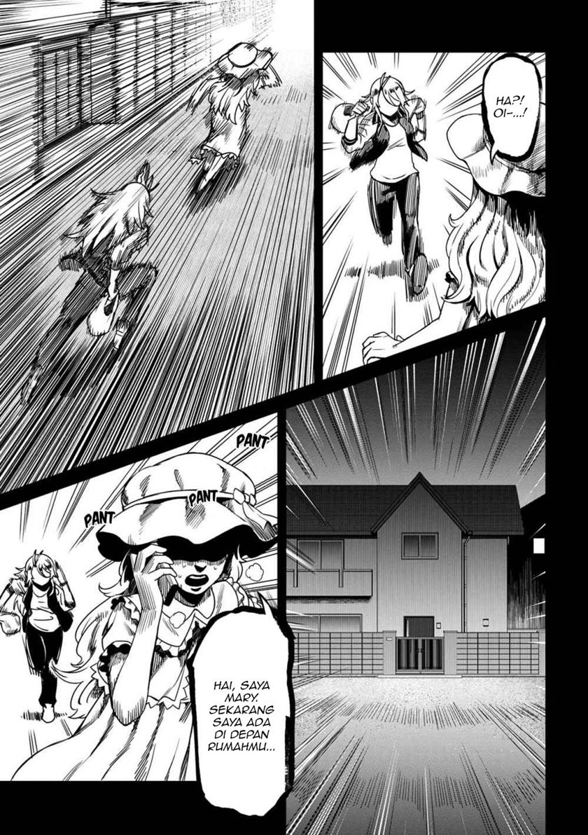 furyou-taimashi-reina - Chapter: 4