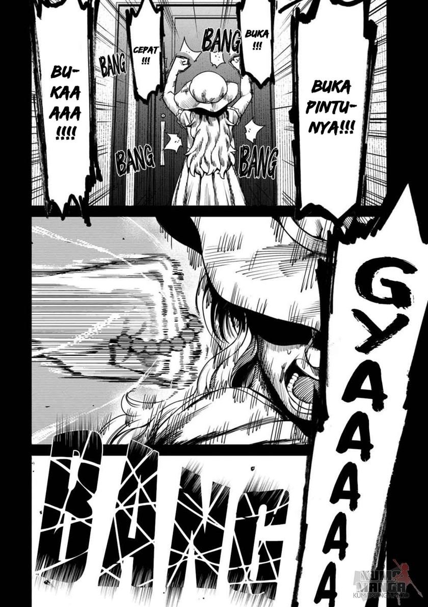 furyou-taimashi-reina - Chapter: 4