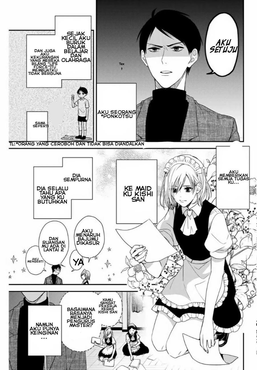 maid-no-kishi-san - Chapter: 1