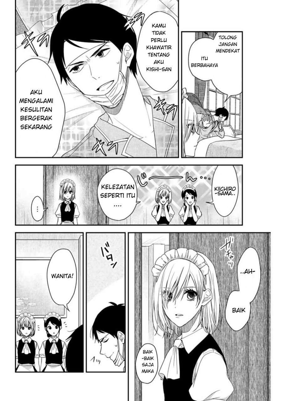 maid-no-kishi-san - Chapter: 4