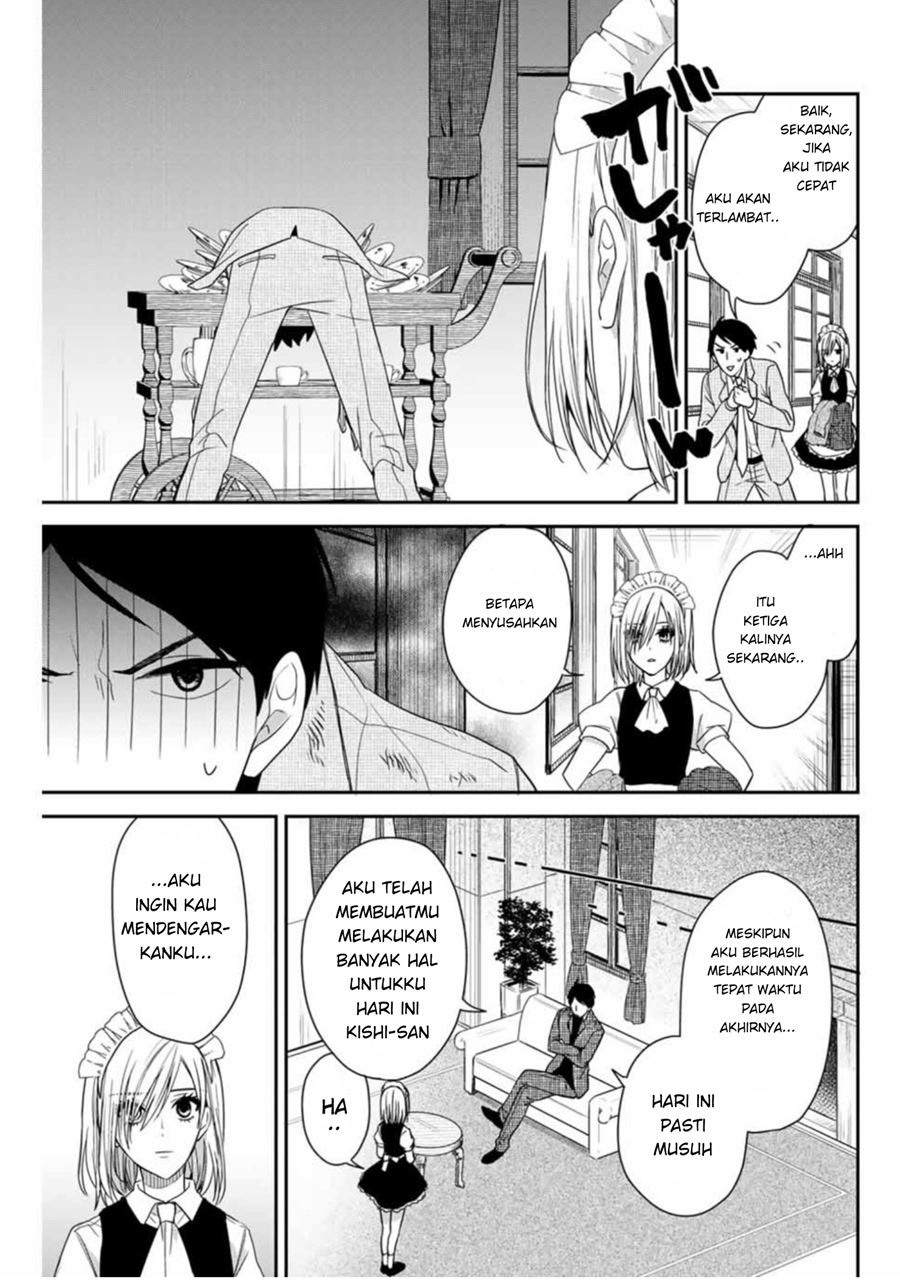 maid-no-kishi-san - Chapter: 5